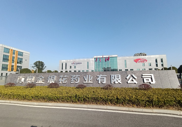 怎样关闭华为云存储空间